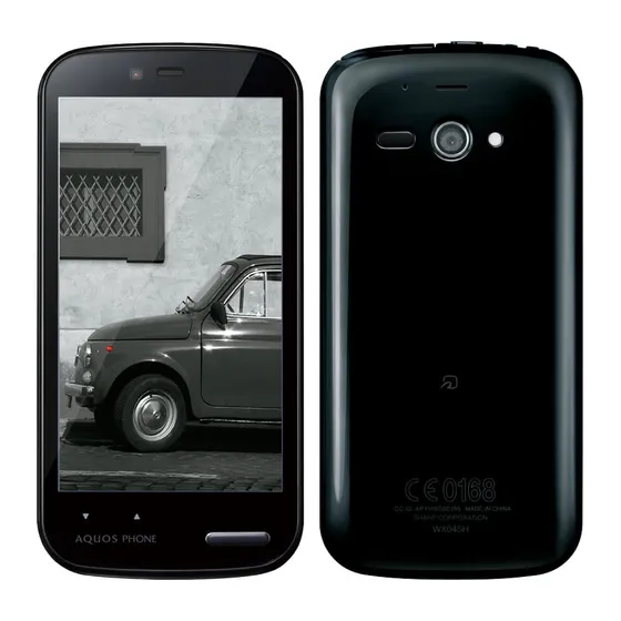 телефон Sharp Aquos SH631W